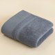 thumbnail image 1 of Xiao Hua Toalla Ultrasuave Toalla de Baño Gruesa Adecuada para Baño Toallas de Algodón Puro, Toallas de Mano Toallas de Baño Gruesas, Gris, 1 Pieza, 1 of 4