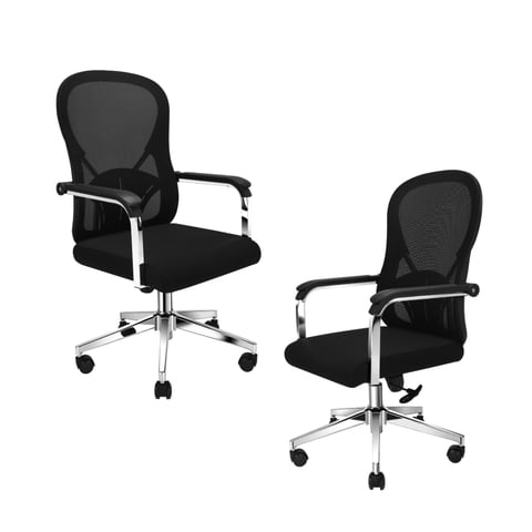 Lubabycas - Pack 2 Sillas De Escritorio Oficina Ejecutiva Ergonómica