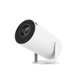 thumbnail image 1 of Mini proyector portátil Proyector portátil actualizado Full HD soportado para rotación de cine en casa automática de teléfono portátil (blanco, 19,2 * 10,6 * 10,6 cm), 1 of 3
