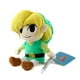 thumbnail image 1 of Peluche De Link Small Plush, 1 of 1