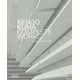thumbnail image 1 of Libro Thames & Hudson – Kengo Kuma: Obras completas (edición ampliada), 1 of 1