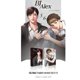 thumbnail image 4 of Manga MENBLY BJ Alex Vol.5-6 (Set) – Edición en inglés, 4 of 6