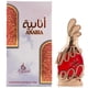 thumbnail image 2 of Aceite Perfumado Anabia Rojo 20 Ml Unisex, 2 of 2