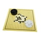 thumbnail image 1 of Go Game Set Baduk weiqi Piezas De Ajedrez Regalo Con Caja Para Acampar Adultos Ni?os, 1 of 5