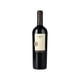 thumbnail image 1 of Vino Icono Cabernet Syrah Laku 14.9G, 1 of 1