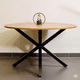 thumbnail image 1 of Mesa Ohmioh Redonda de Madera, 1 of 2