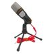 thumbnail image 1 of Microfono Condensador Podcast con Tripode SF-666, 1 of 2