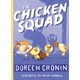 thumbnail image 1 of Libro Atheneum Books – The Chicken Squad 1, 1 of 1