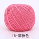 thumbnail image 1 of suxuMhao Hilo Delgado,8#Hilo de Encaje, 50g 1 Rollo, Hilo de Algodón de Fibra Larga para Manualidades, Tejido de Artículos Pequeños, Suave y Antipeeling, Resistente a la Decoloración,Ideal para, 1 of 4