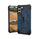 thumbnail image 1 of Funda para teléfono URBAN ARMOR GEAR UAG Pathfinder Samsung S22 Plus, 1 of 7
