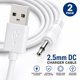 thumbnail image 2 of Cable USB VibeMax Pack de 2 unidades 2,5 mm DC para masajeador, 2 of 5