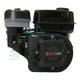 thumbnail image 1 of Motor Estacionario 7,5hp 225cc Eje 20mm Profesional Ryuken, 1 of 9