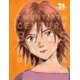thumbnail image 1 of 20th Century Boys: Edición Perfecta, Tomo 3, 1 of 1