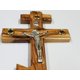 thumbnail image 3 of Cruz Ortodoxa Rusa de Madera de Olivo Bethlehem Gifts TM 25 cm, 3 of 4