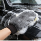 thumbnail image 3 of Guantes De Microfibras Para Autos 23cm X 21cm, 3 of 3
