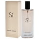 thumbnail image 3 of ARMANI SI Eau De Parfum Spray 0.5 Oz Giorgio Armani, 3 of 3