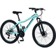 thumbnail image 1 of Bicicleta Mountain Bike Cruise Aro 26 21 Velocidad Mujer Color 1624550 - turquesa Tamaño del cuadro M, 1 of 3