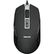 thumbnail image 1 of Mouse gamer Philips G212 rgb 8 botones 6400dpi, 1 of 3