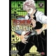 thumbnail image 1 of Manga Demon Slayer: Kimetsu No Yaiba 17 Ivrea Argentina, 1 of 2