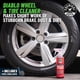 thumbnail image 4 of Kit De Lavado De Coches Hol126 Arsenal Builder Con Pistola De Espuma, 4 of 9