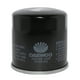 thumbnail image 1 of Filtro Aceite Suzuki Alto 0.8 2007 2012, 1 of 2