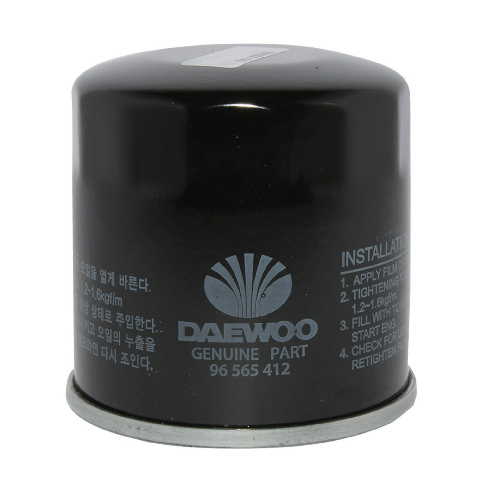 Repuestos Del Sol - Filtro Aceite Suzuki Alto 1.0 2019