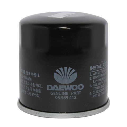 Repuestos Del Sol - Filtro Aceite Suzuki Carry 1.0 1986 1998