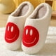 thumbnail image 1 of Women's Kawaii Smile Face Design Slippers, Warm Slip On Plush Lined Shoes, Women's Indoor Home Slippers, 1 of 5