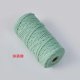 thumbnail image 1 of suxuMhao Cuerda de Algodón Core-Spun, 3mm*10.9yd 1 Roll, Cian, Cuerda de Algodón de 3mm para Manualidades, Cuerda de Algodón para Manualidades, Cuerda Decorativa, Cuerda para Manualidades para, 1 of 3