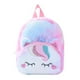 thumbnail image 1 of Unicorn Furry Backpack Plush Sparkling Kid Girl Small School Kindergarten Cute Winter Christmas Children Adjustable Bag Gift, 1 of 3