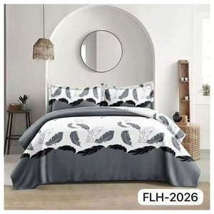Genérico - Cubrecama Quilt Verano 2 Plazas - Gris Blanco Plumas Flh2026