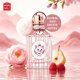 thumbnail image 4 of Perfume MINISO Disney Stitch Marie 100 ml Rosa, 4 of 6