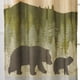 thumbnail image 3 of Set de cortinas Greenland Home by The Lake, 213 x 213 cm, 3 of 4