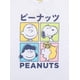 thumbnail image 2 of Polera Snoopy Talla 8, 2 of 3