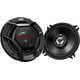 thumbnail image 1 of Altavoz para coche JVC CS-DR520 13 cm 260 W negro, 1 of 7