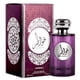 thumbnail image 1 of Khawatir Amwaaj Edp 100ML Unisex, 1 of 3