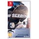 thumbnail image 1 of Videojuego NACON Session Skate Sim Nuevo, 1 of 9