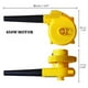 thumbnail image 3 of Aspirador Soplador De Aire Pc Electrico  800w, 3 of 4
