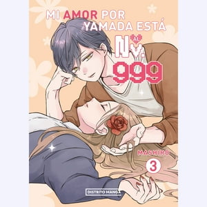 Penguin Random House - Libro Mi Amor Por Yamada Esta Al Nv. 999 3