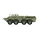 thumbnail image 1 of Modelo De Tanque 1/72, Decoración De Escritorio, Camión Cisterna, Modelo 4D Para Niños Y Niñas, Regalos De Cumpleaños, Estilo C, 1 of 3