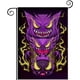 thumbnail image 1 of Gengar-bandera de jardín temática. Regalo perfecto para fans, amigos y familiares, ideal para actividades al aire libre y decoración de fiestas.28CM*45CM, 1 of 5