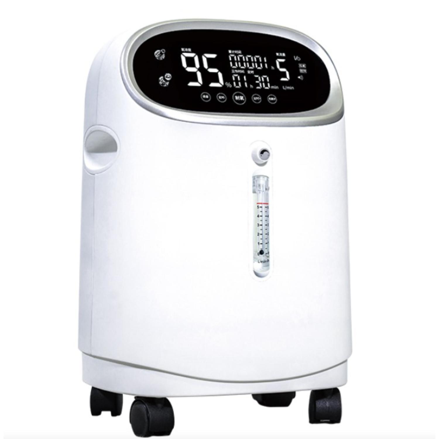 Maxcare - Concentrador De Oxígeno - 5 Litros