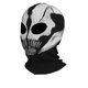 thumbnail image 2 of Pasamontañas con capucha Mask INNTURT Ghost, diseño de calavera, tela blanca, hecha a mano, 2 of 6