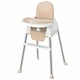 thumbnail image 1 of Silla De Comer Para Bebés Portátil Con Ruedas Ajustable, 1 of 6