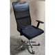 thumbnail image 2 of Silla de escritorio Business Brazos altura ajustable espaldar con mecanismo de balanceo, 2 of 10