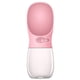 thumbnail image 2 of Tazas Portátiles Para Mascotas Beber Perro Gato Alimentación Segura Para Gatos Perros 350ml Rosa, 2 of 5