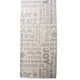 thumbnail image 4 of Table Runner DII Holiday, tela metálica, 14 x 108 cm, color plateado, 4 of 7