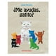 thumbnail image 1 of ¿Me ayudas, gatito? blanco, 1 of 3