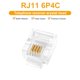 thumbnail image 2 of Cable plano para auriculares de teléfono, conector RJ11 6P4C x100 Uvital, 2 of 7