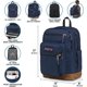 thumbnail image 3 of Mochila JanSport Cool con funda para portátil de 15 pulgadas con tapicería desteñida, 3 of 7